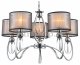 Подвесная люстра Moderli Dark V2585-5P. 