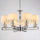Подвесная люстра Moderli Katar V2623-8P. 