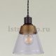 Подвесной светильник Moderli Brizzi V2780-1P. 