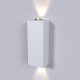 Настенный светодиодный светильник Elektrostandard Petite LED 40110/LED белый 4690389176814. 