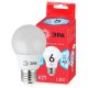 Лампа светодиодная ЭРА E27 6W 4000K матовая LED A55-6W-840-E27 R Б0050688. 