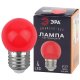 Лампа светодиодная ЭРА E27 1W 3000K красная ERARL45-E27 Б0049575. 