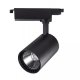 Трековый светодиодный светильник Horoz Lyon 24W 4200K черный 018-020-0024. 