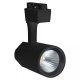 Трековый светодиодный светильник Horoz Varna 20W 4200K черный 018-026-0020. 