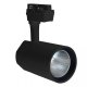 Трековый светодиодный светильник Horoz Varna 36W 24880K черный 018-026-0036 (HRZ33000888). 