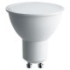 Лампа светодиодная Saffit GU10 13W 4000K матовая SBMR1613 55216. 