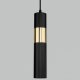 Подвесной светильник Eurosvet Viero 50097/1 черный/золото. 