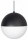 Подвесной светодиодный светильник Arlight SP-Emisfero-R200-16W Day4000 035994. 