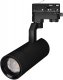 Трековый светодиодный светильник Arlight LGD-Gelios-4TR-R67-20W Day4000 035608. 