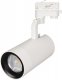 Трековый светодиодный светильник Arlight LGD-Gelios-4TR-R95-40W Day4000 036094. 