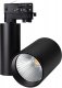 Трековый светодиодный светильник Arlight LGD-Shop-4TR-R100-40W Day4000 036109. 