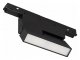 Трековый светодиодный светильник Arlight Mag-Orient-Flat-Fold-S195-6W Day4000 034657(1). 
