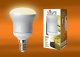 Лампа энергосберегающая Volpe E14 9W 2700K матовая CFL-R 50 220-240V 9W E14 2700K 02979. 