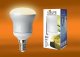 Лампа энергосберегающая Volpe E14 9W 4200K матовая CFL-R 50 220-240V 9W E14 4200K 04282. 