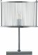 Настольная лампа Indigo Corsetto 12003/1T Chrome V000080. 