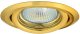 Точечные светильники Kanlux ARGUS CT-2115-G 304. 
