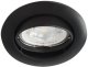 Точечные светильники Kanlux VIDI CTC-5515-B 25996. 