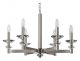 Подвесная люстра Stilfort Albert 1048/11/06P. 
