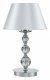 Настольная лампа декоративная Indigo Davinci 13011/1T Chrome. 