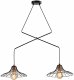 Подвесной светильник Rivoli Moonlight 5150-203. 
