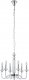 Подвесная люстра Nowodvorski Hampton 8154. 