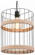 Подвесной светильник Globo Halia 15673H1. 