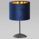 Настольная лампа декоративная TK Lighting Tercino 5278 Tercino Blue. 
