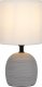 Интерьерная настольная лампа Rivoli Sheron 7044-501. 