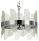 Подвесная люстра Lumion Sigrid 5271/4. 