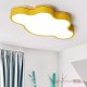 Потолочный светильник ImperiumLoft CLOUD-ECO01. 