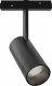 Магнитный трековый светильник ЭРА TRM20-6-15W4K-B для системы NOVA черный Б0054825. 
