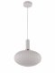 Подвесной светильник Lumina Deco Flori LDP 1216-1 WT+WT. 