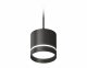 Подвесной светильник Ambrella light TECHNO SPOT XP8111023. 