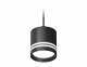 Подвесной светильник Ambrella light TECHNO SPOT XP8111024. 