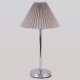 Интерьерная настольная лампа Eurosvet Peony 01132/1 хром/серый. 