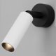 Спот Eurosvet Pin 20133/1 LED белый/черный. 