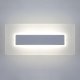 Настенный светодиодный светильник Elektrostandard Square 40132/1 Led белый 4690389173936. 