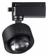 Трековый светодиодный светильник Novotech Eddy 358942. 