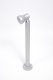 Наземный фонарь Oasis_Light TUBE 78043 S. 