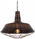Подвесной светильник Lumina Deco Arigio LDP 6862-450 O.BR. 