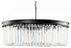 Подвесная люстра Moderli Avista V10371-10P. 