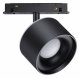 Трековый светильник Novotech Flum 358980. 