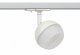 Трековый светильник ЭРА TR46 - GX53 WH. 