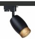Трековый светильник ЭРА TR51 - GU10 BK. 