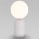 Настольная лампа Eurosvet Оптима Bubble 01197/1 белый. 