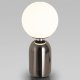Настольная лампа Eurosvet Оптима Bubble 01197/1 черный жемчуг. 