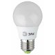 Лампа светодиодная ЭРА LED A65-20W-865-E27 R Б0056123. 