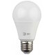 Лампа светодиодная ЭРА LED LED A60-8W-827-E27 Б0020534. 
