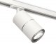 Трековый светильник Ambrella light TECHNO SPOT XT7401002. 