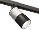 Трековый светильник Ambrella light TECHNO SPOT XT7402070. 